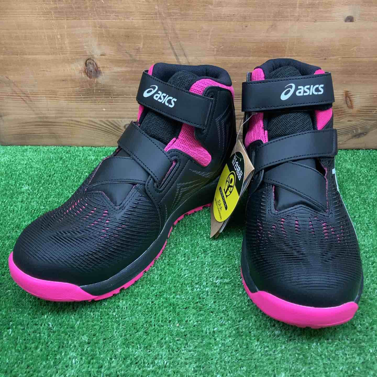 アシックス asics 安全靴 CP 120 25 5 cm