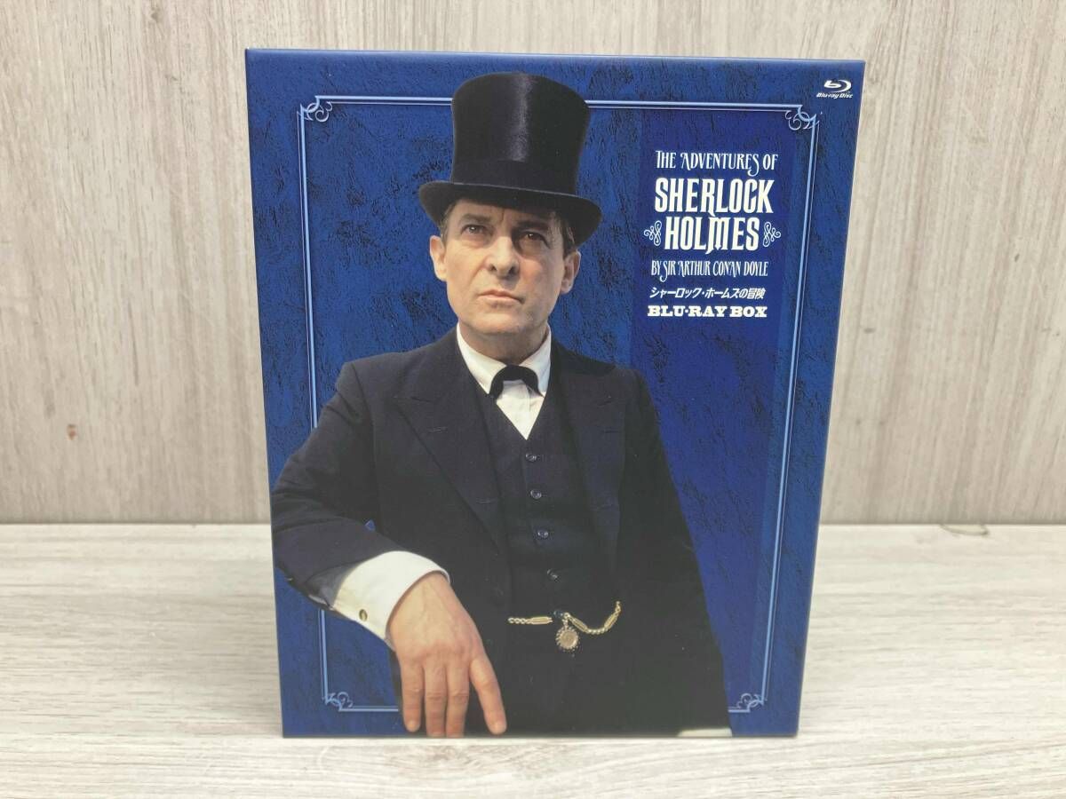 シャｰロック･ホｰムズの冒険 全巻ブルｰレイBOX Blu ray Disc 組