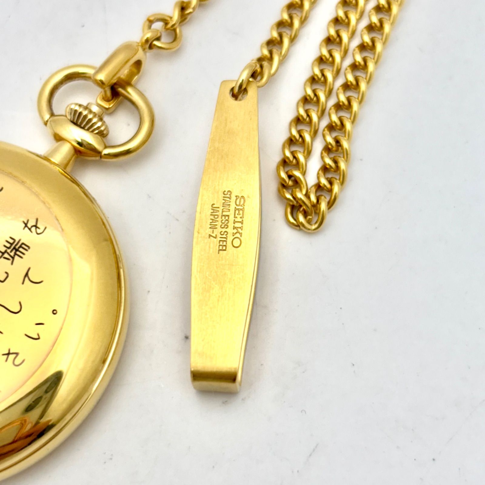 スモールセコンド 7