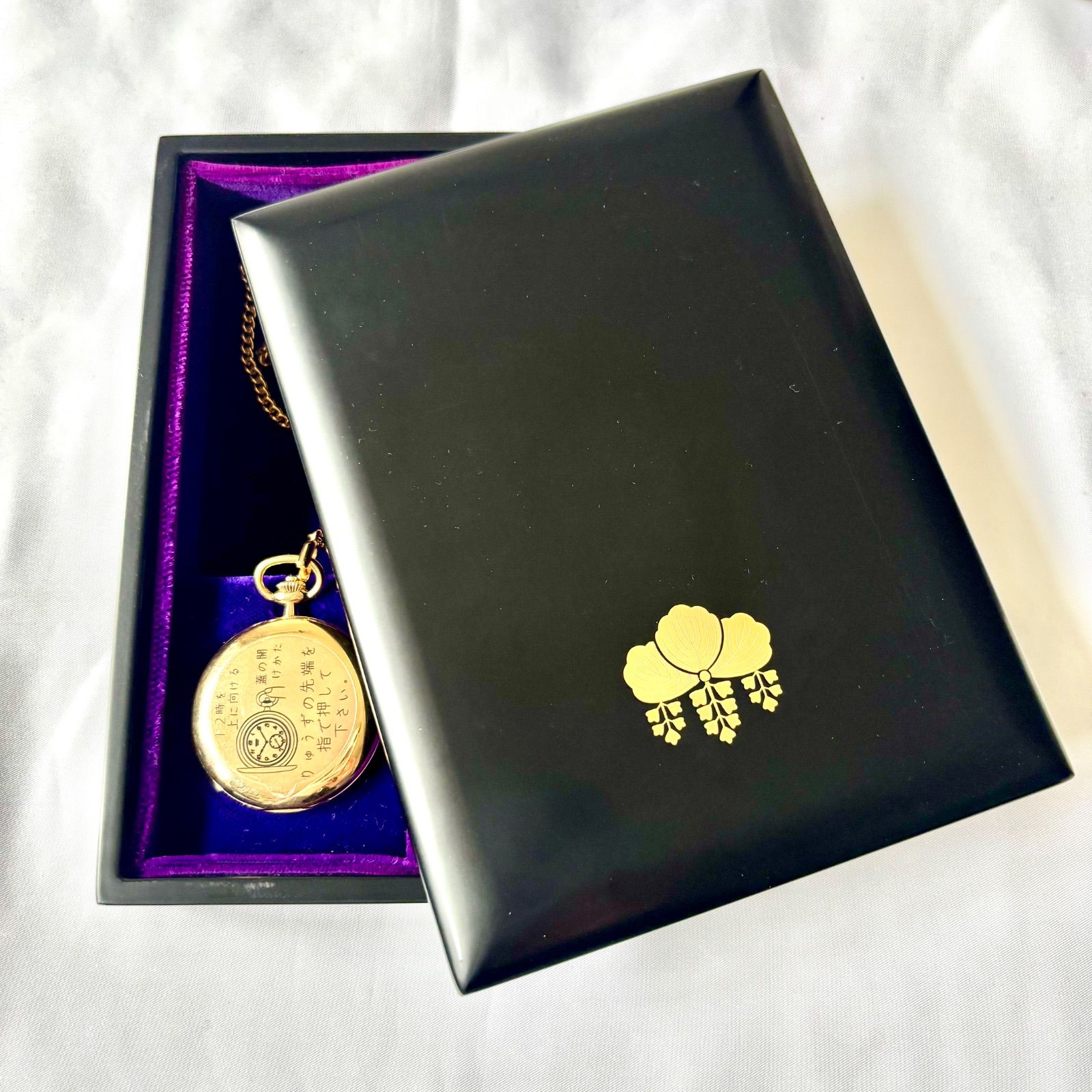 電池 SEIKO セイコー 懐中時計 ゴールド スモールセコンド 7N07-001A 810633