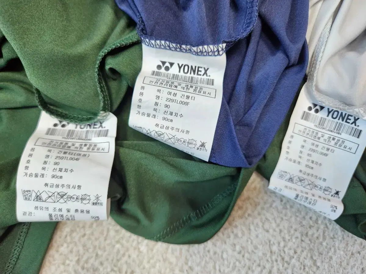  YONEX ヨネックス レディース 長袖Tシャツ その他 バドミントン