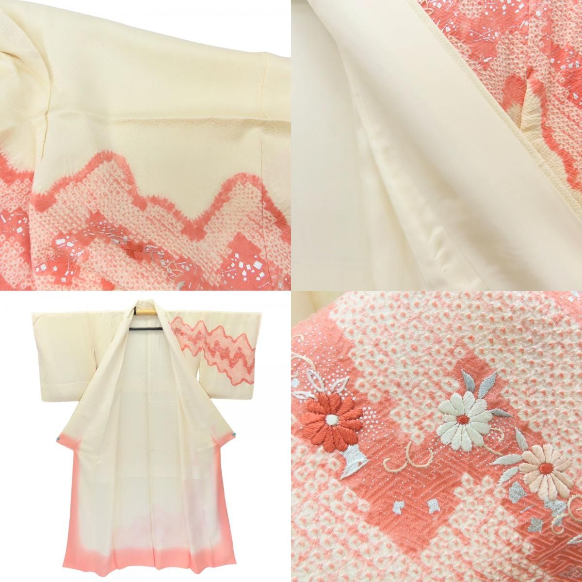 付下 3点セット