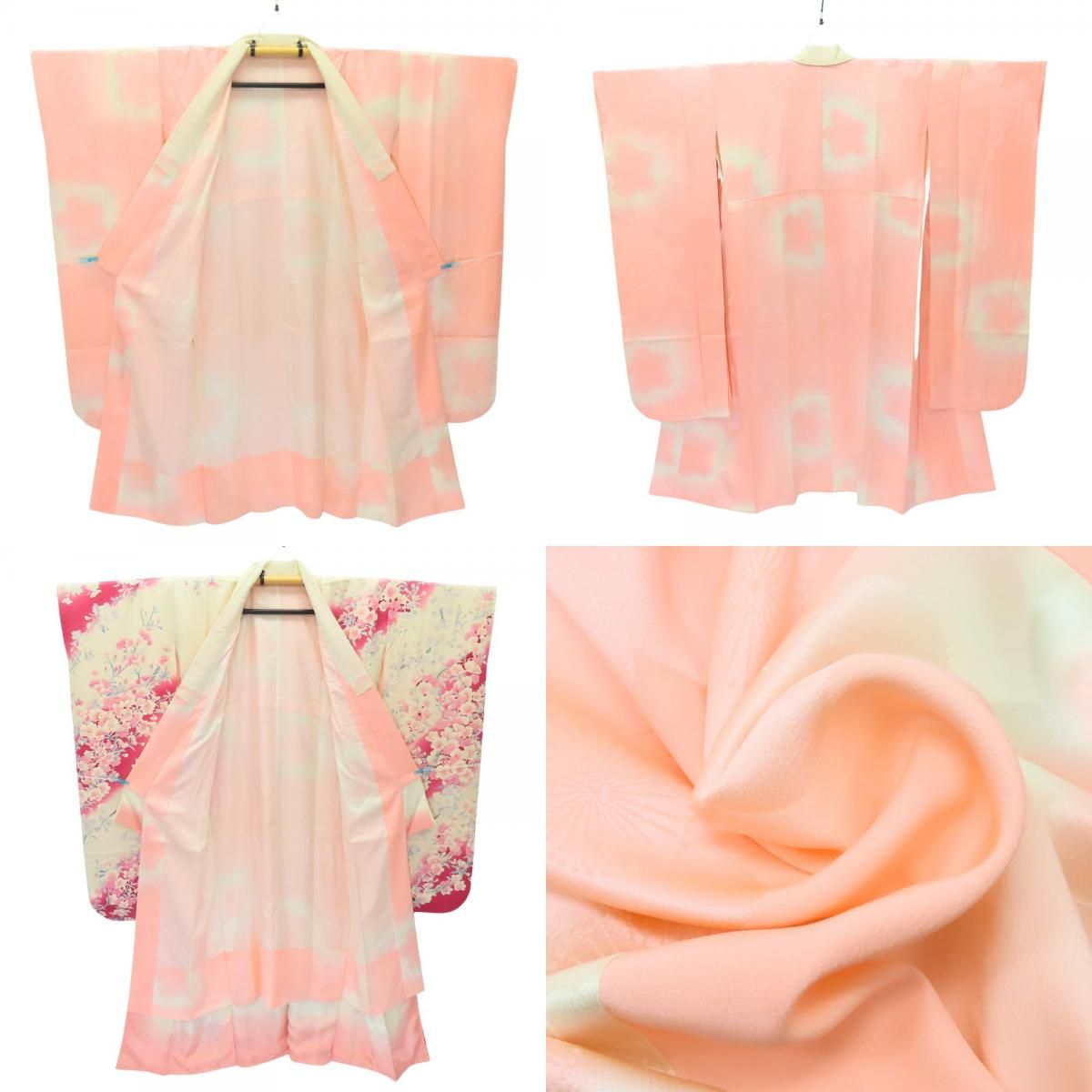  振袖 3点セット 正絹 ピンク アイボリー 成人式 和装 呉服 和服 きもの レディース 女性 振袖 着物