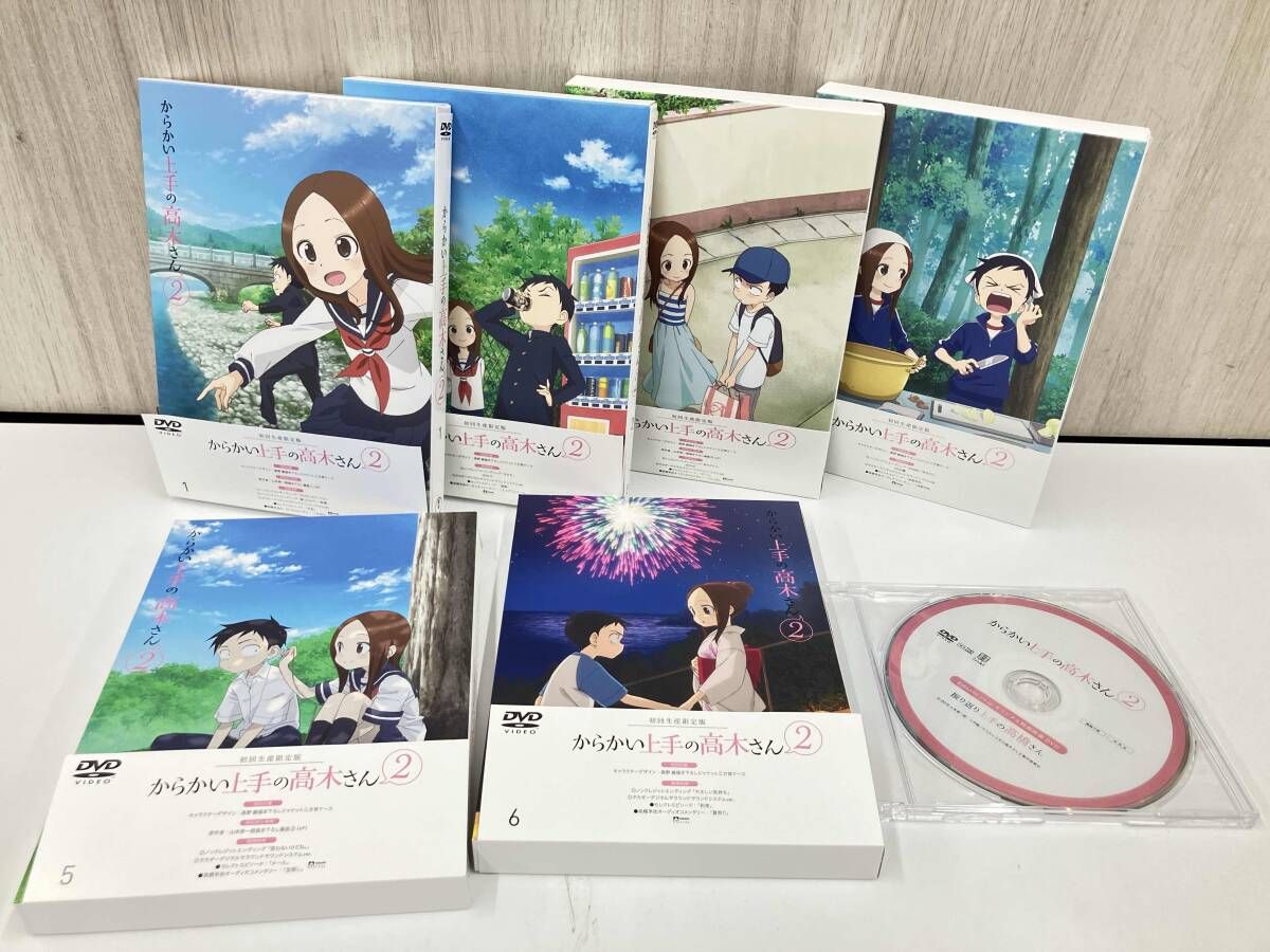 DVD 全6巻セット からかい上手の高木さん2 Vol.1 6
