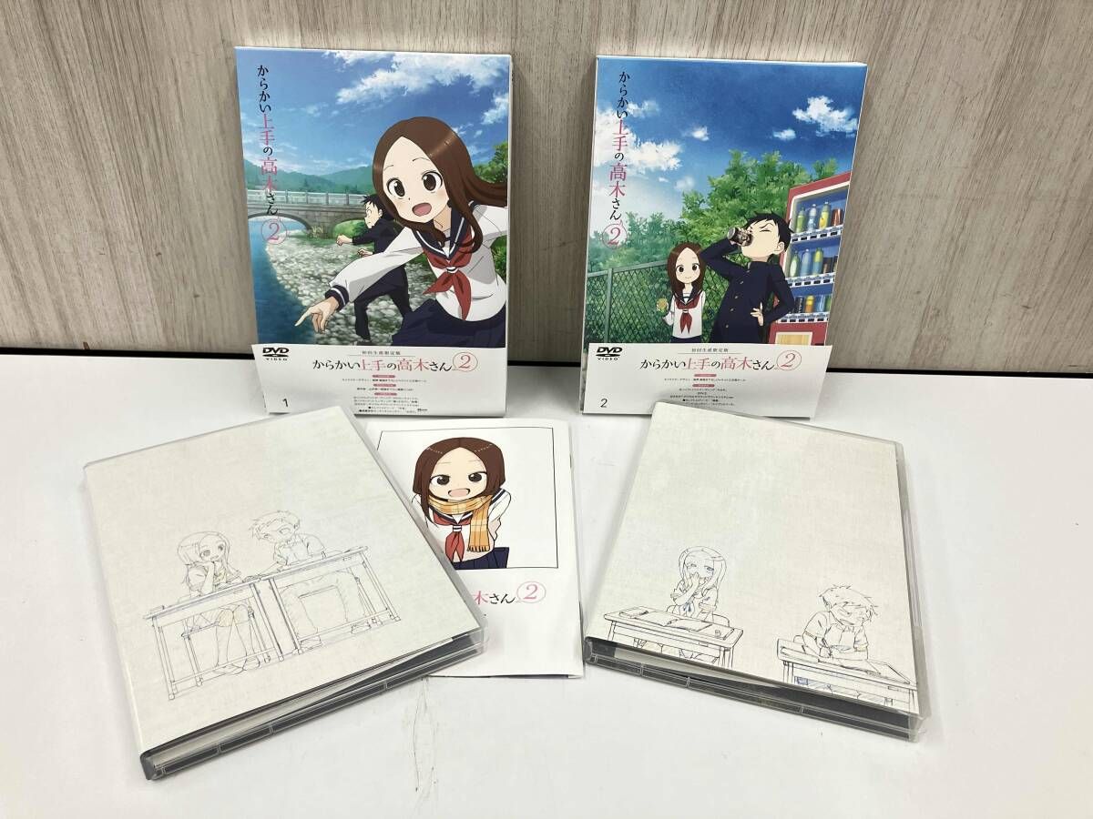 DVD 全6巻セット からかい上手の高木さん2 Vol 1 6