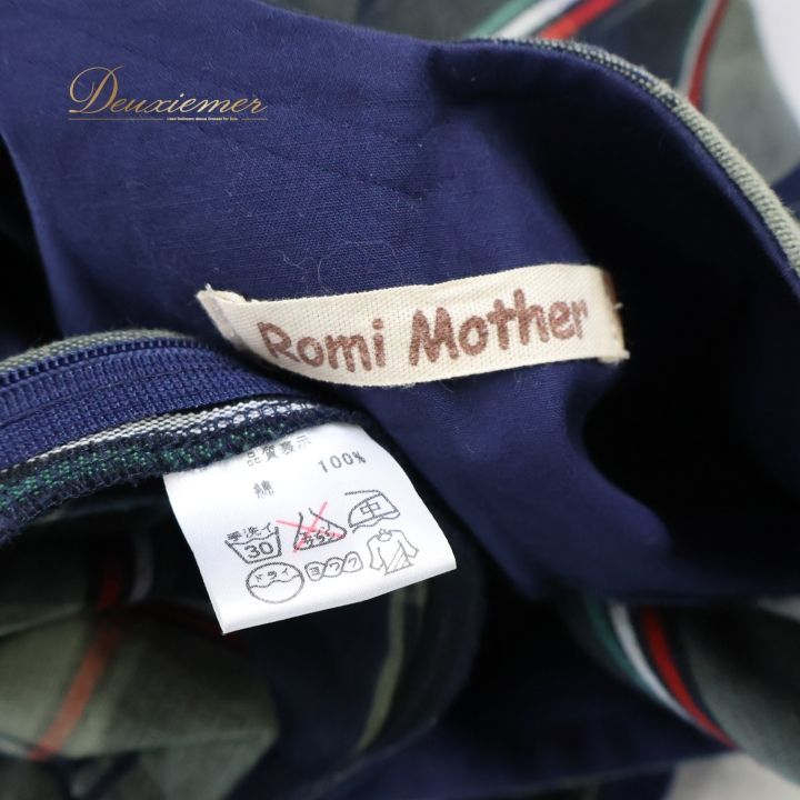 ロミマザー チェック柄