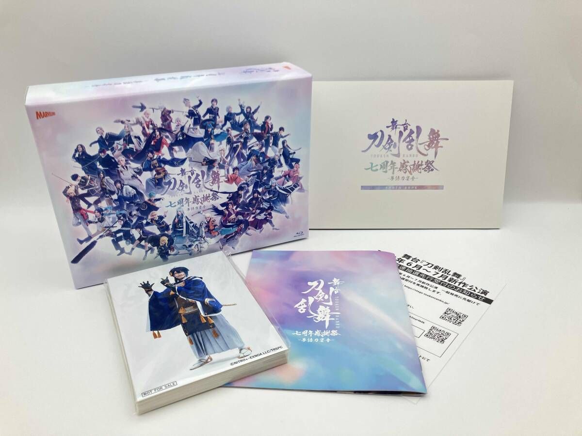 舞台 刀剣乱舞 七周年感謝祭 -夢語刀宴會- 豪華版 Blu-ray Disc 6枚組