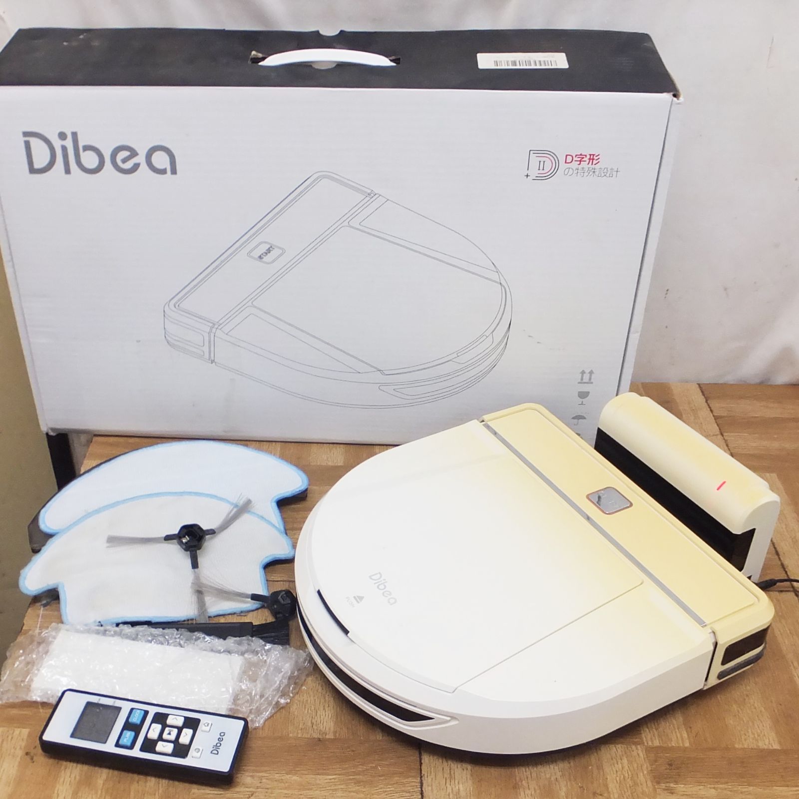 Dibea D850ロボットタイプクリーナー、リモコン付き美品 R577【現状特価】Dibea D850 ロボットタイプクリーナー リモコン付き