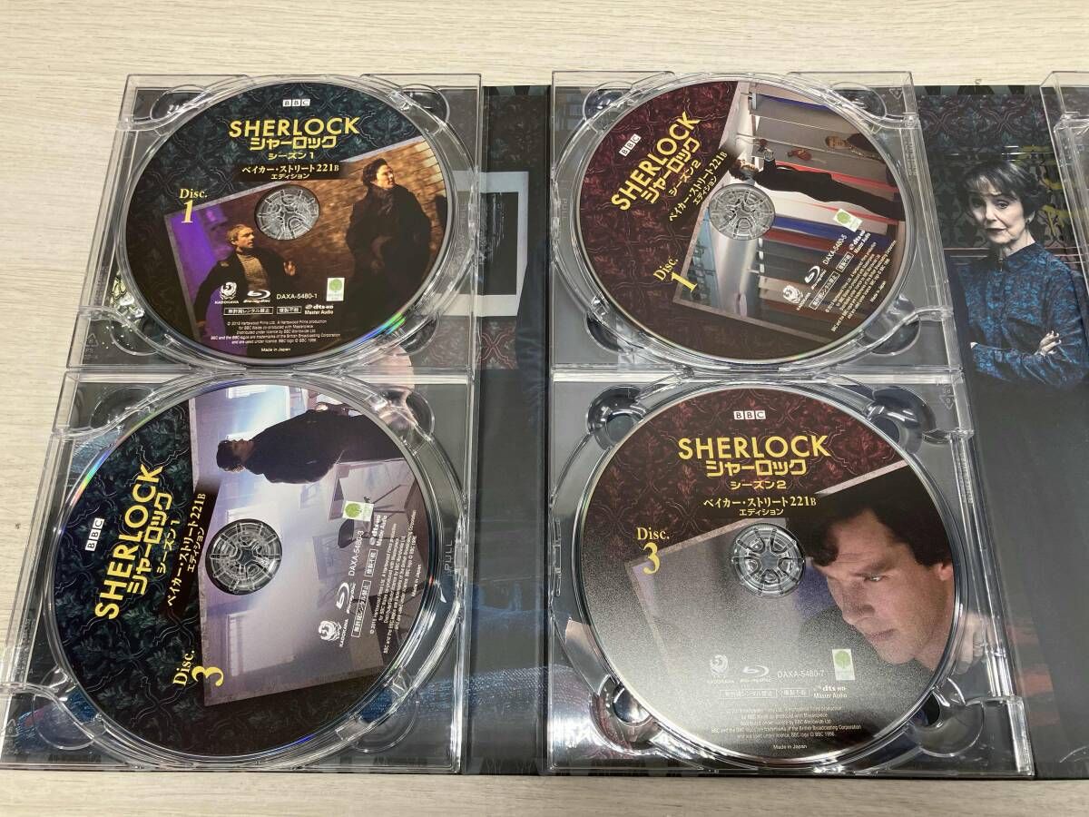 SHERLOCK/シャｰロック ベイカｰ・ストリｰト 221B エディション(Blu-ray