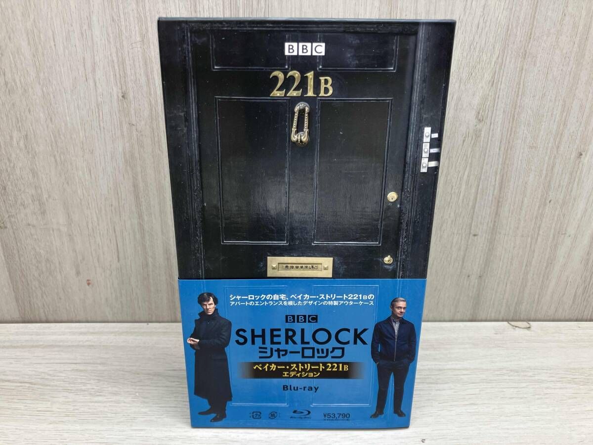 SHERLOCK/シャｰロック ベイカｰ・ストリｰト 221B エディション(Blu-ray