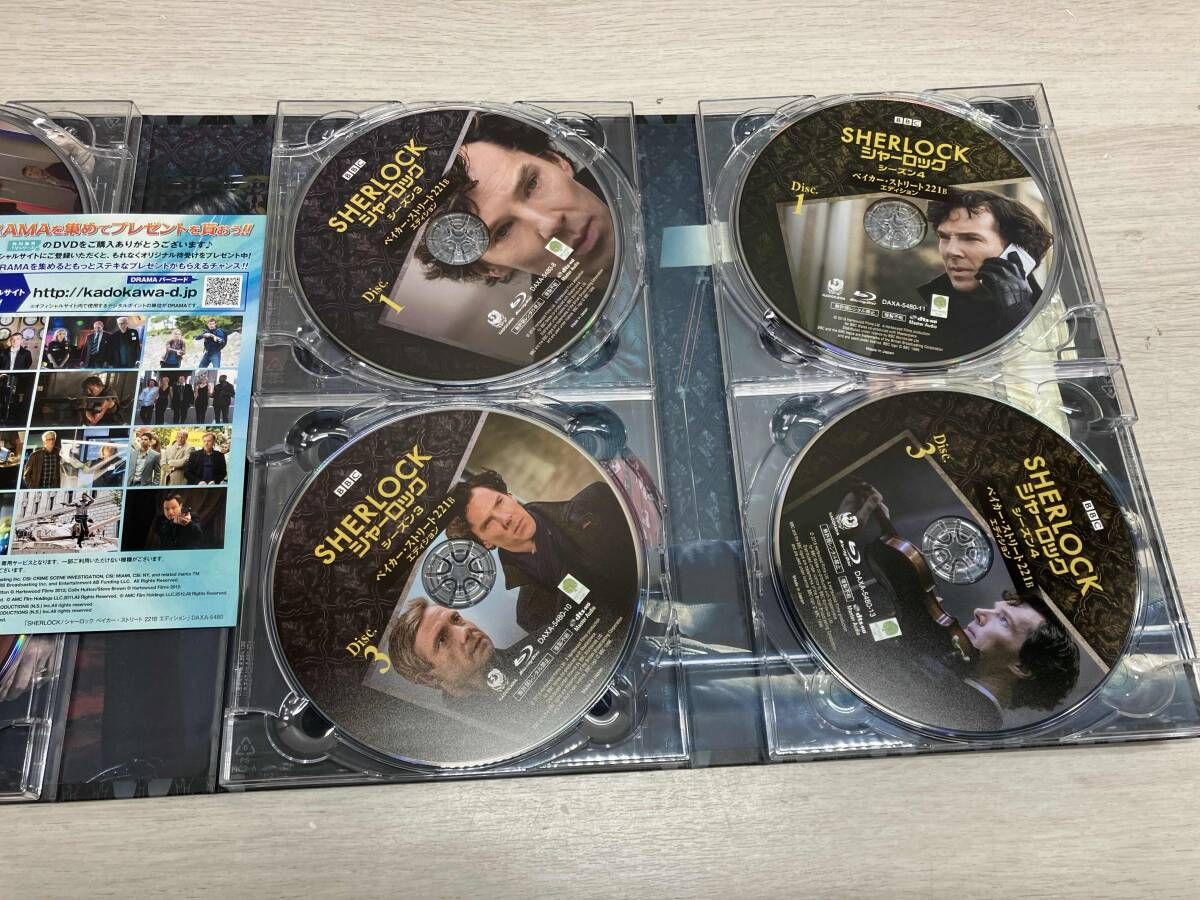 104 DVD SHERLOCK シャーロック ベイカー・ストリート 221B Amazon.co.jp: SHERLOCK/シャーロック ベイカー・ストリート 221B