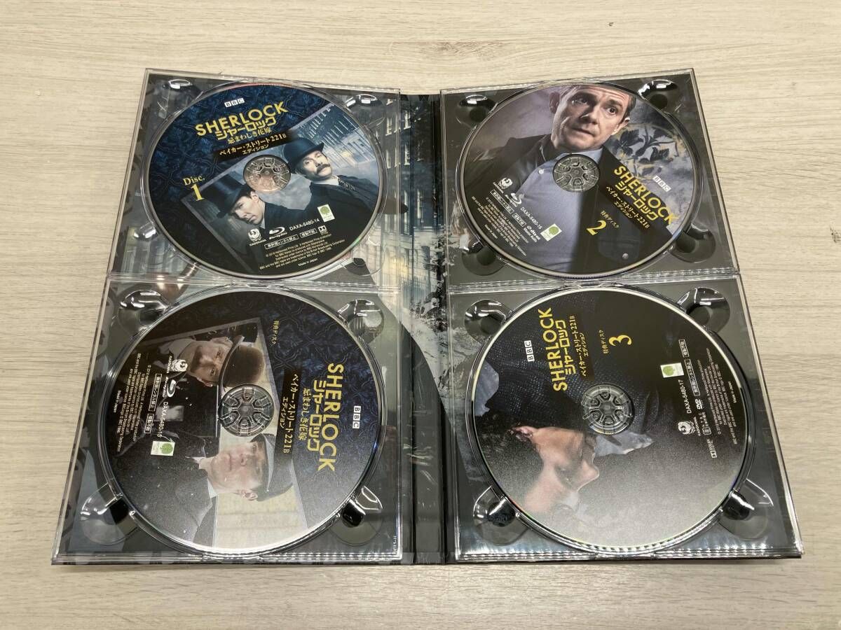 SHERLOCK/シャｰロック ベイカｰ・ストリｰト 221B エディション(Blu-ray