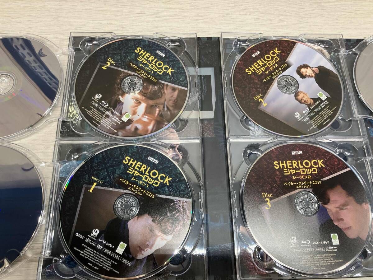 SHERLOCK/シャｰロック ベイカｰ・ストリｰト 221B エディション(Blu-ray