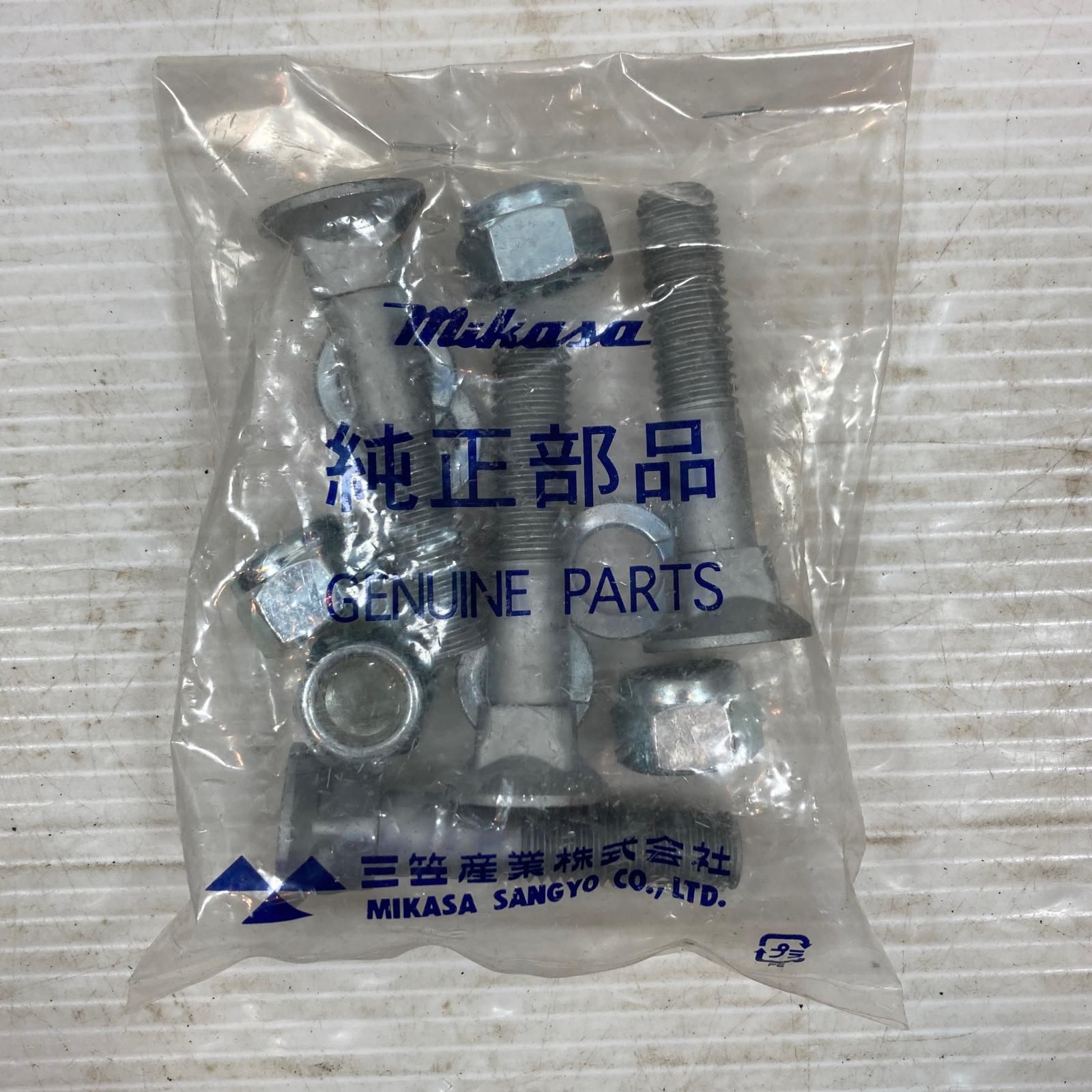 電動工具・エア工具 κκmikasa 工具関連用品 ランマ用フートAY 3629-10150