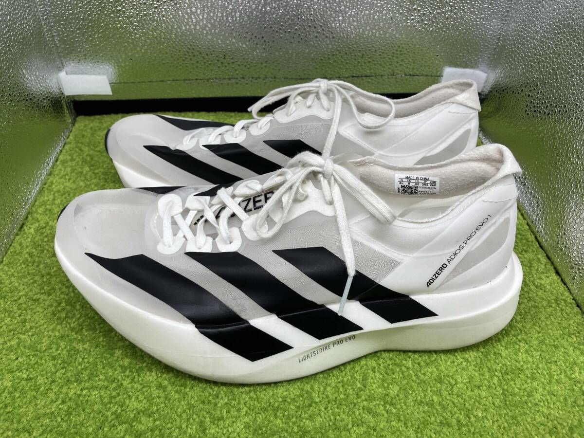 陸上 ランニング