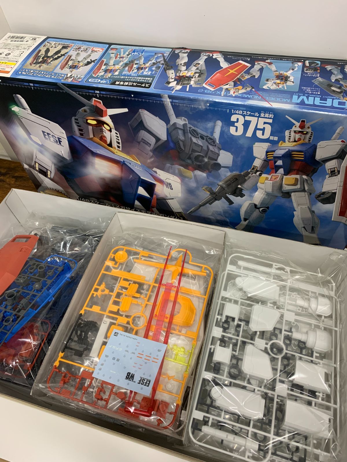 未組立 ガンプラ 1 48 メガサイズモデル RX 78 2 ガンダム 機動戦士ガンダム プラモデル