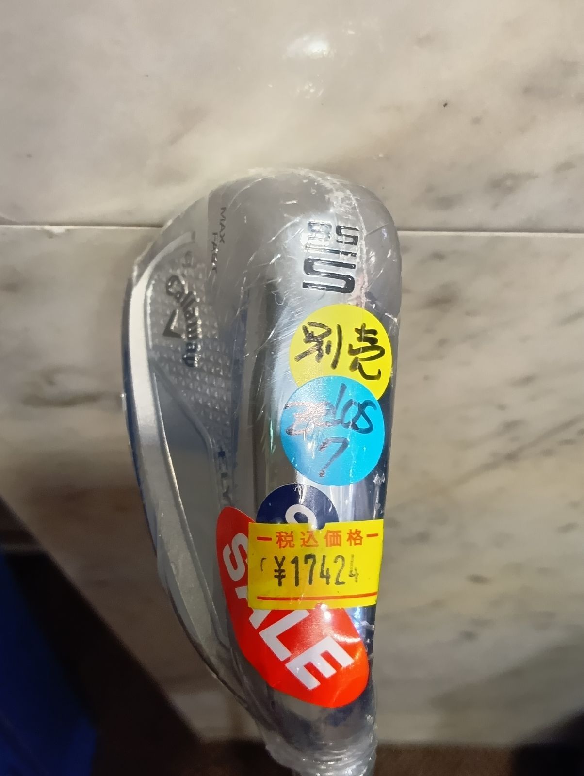 単I キャロウェイ ELYTE MAX FAST アイアン SW メンズ 右用 N S PRO ZELOS 7 スチールシャフト 日本 ユーティリティ ゴルフスクール