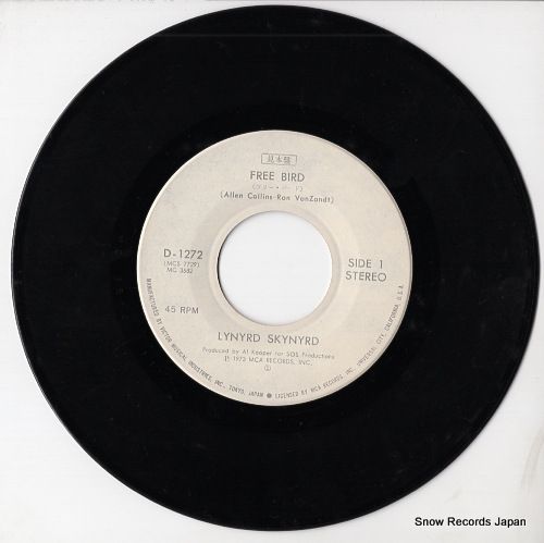 レコード】レーナード・スキナード フリー・バード D-1272 - メルカリ
