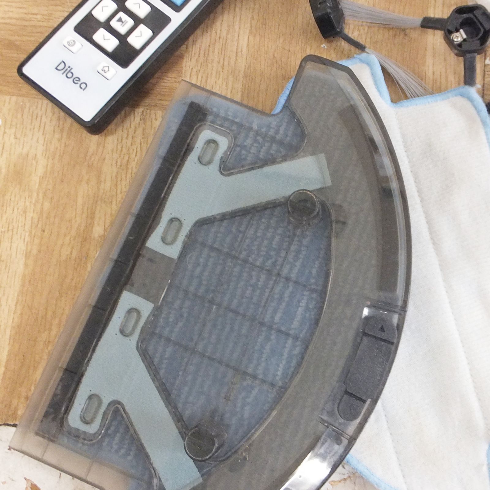 R577【現状特価】Dibea D850 ロボットタイプクリーナー リモコン付き