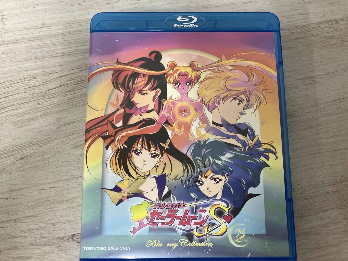 美少女戦士セーラームーンS Blu-ray COLLECTION Vol.2 Blu-ray Disc