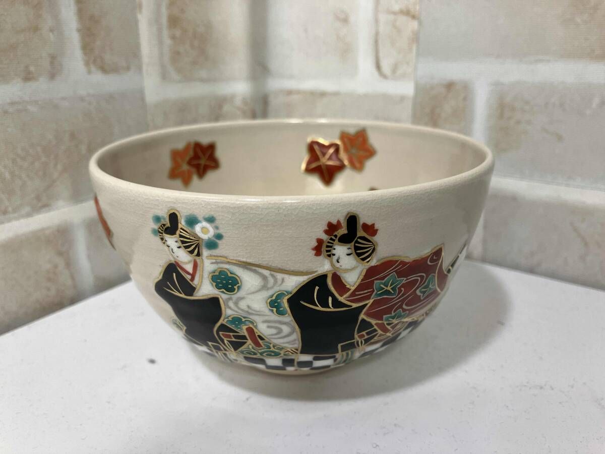 B243 「源氏物語 茶碗四趣」六兵衛窯造　八代清水六兵衛監修　共布共箱 源氏物語 茶碗四種 八代 清水六兵衛窯 - メルカリ
