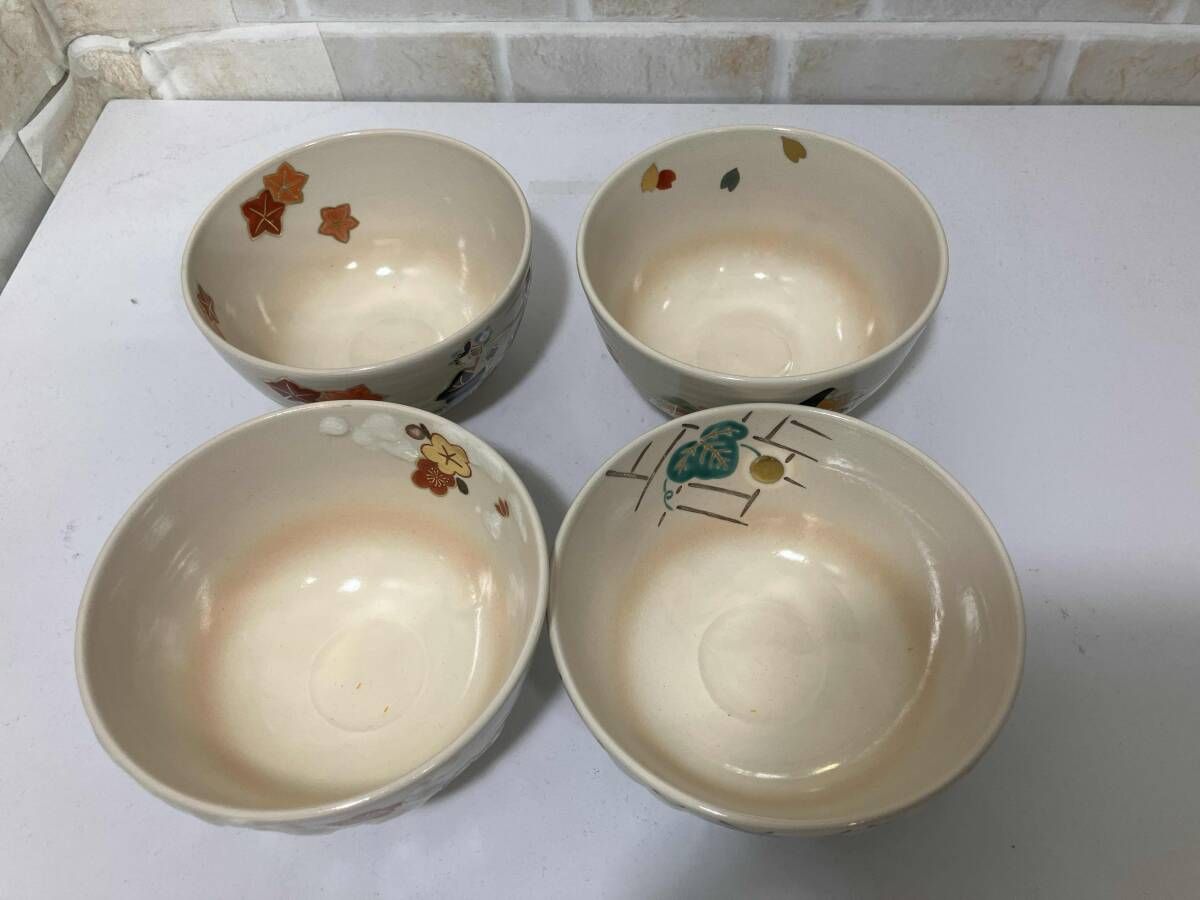 B243 「源氏物語 茶碗四趣」六兵衛窯造 八代清水六兵衛監修 共布