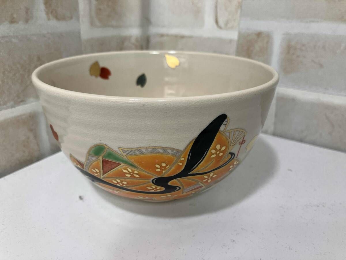 源氏物語 茶碗四種 八代 清水六兵衛窯 - メルカリ