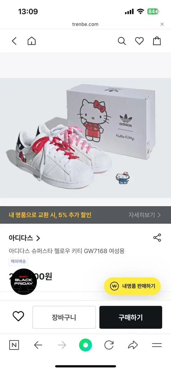 日本 モデル アディダス ハローキティ 245