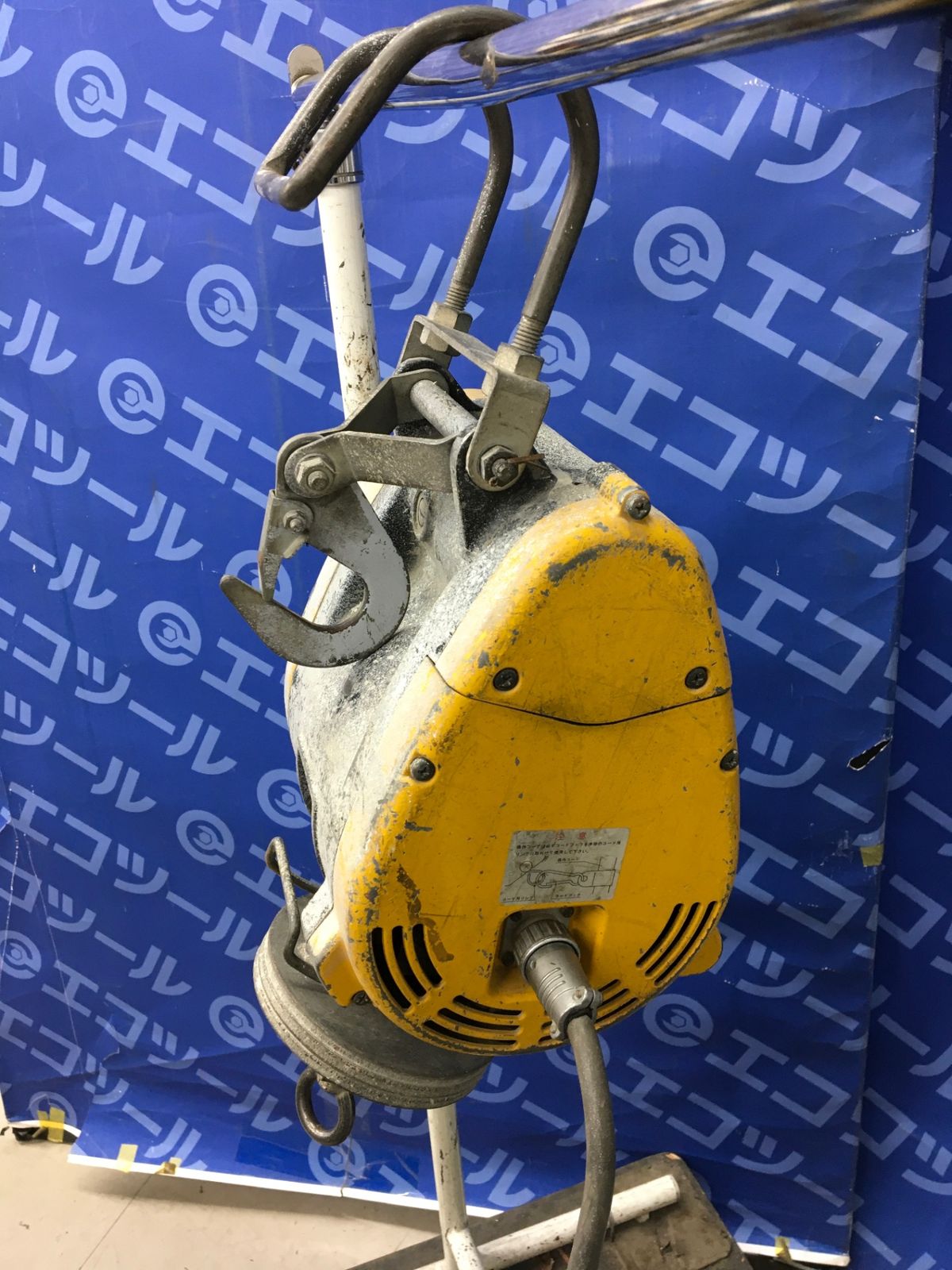 電動ウィンチ WI-61