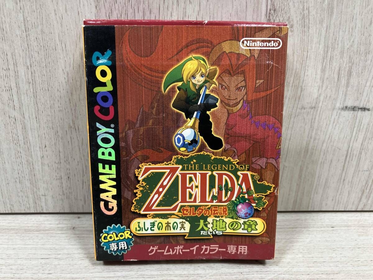 ゼルダの伝説 ふしぎの木の実 大地の章 - メルカリ