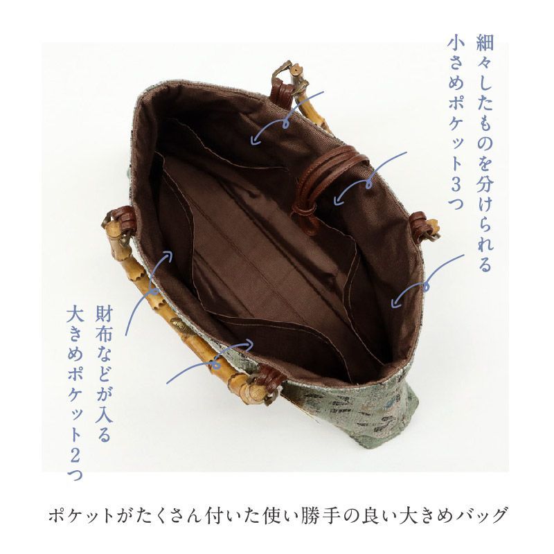 きものギャラリー凜 トートバッグ 型染め更紗 タッサーシルク使用 グリーン グレー おしゃれ 上品 手提げバッグ 和洋折衷 普段使い カジュアル オールシーズン バック 街着 小紋 和装小物