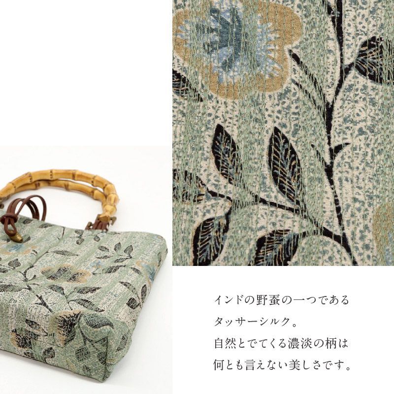 きものギャラリー凜