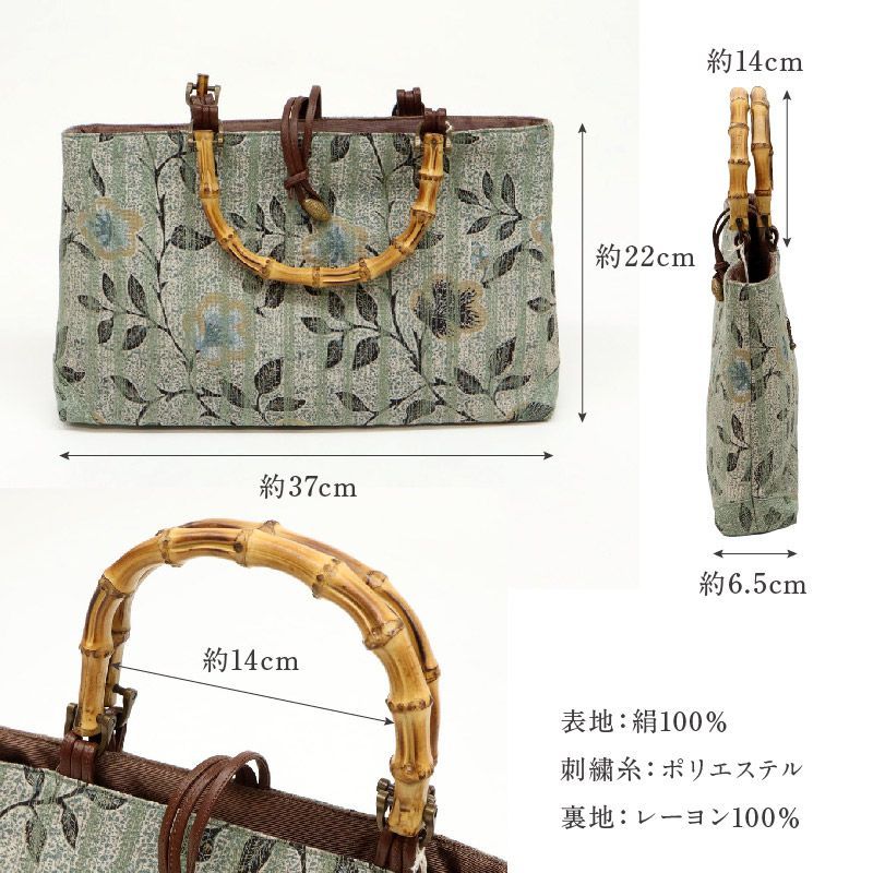 グリーン グレー