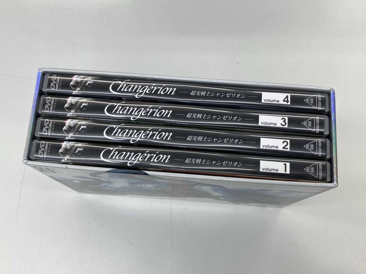 超光戦士シャンゼリオン DVD BOX 未開封 楽天市場】超光戦士シャンゼリオン BOX [DVD] 新品 : クロソイド屋