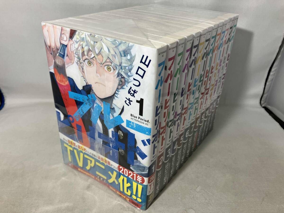 ブルーピリオド 1~13巻 長編セット - メルカリ