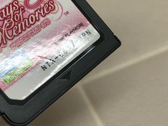 3 ゲームソフト