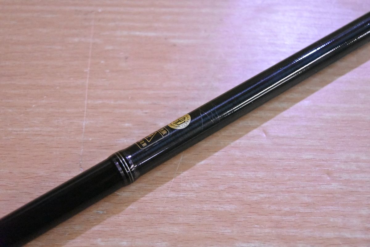 Sonio スピニングロッド