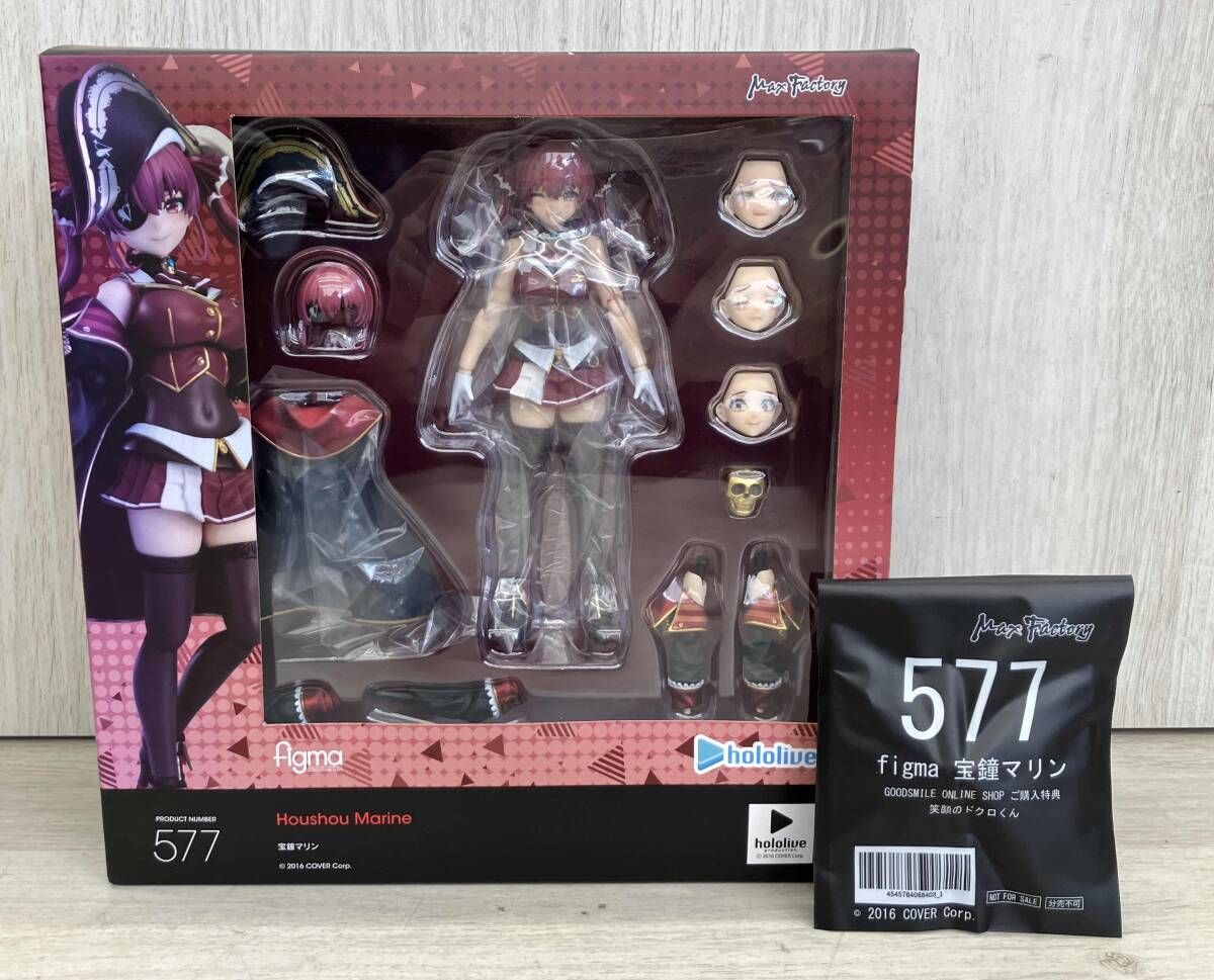 特典付き figma 577 ホロライブ 宝鐘マリン グッスマオンライン ホロライブ フィギュア