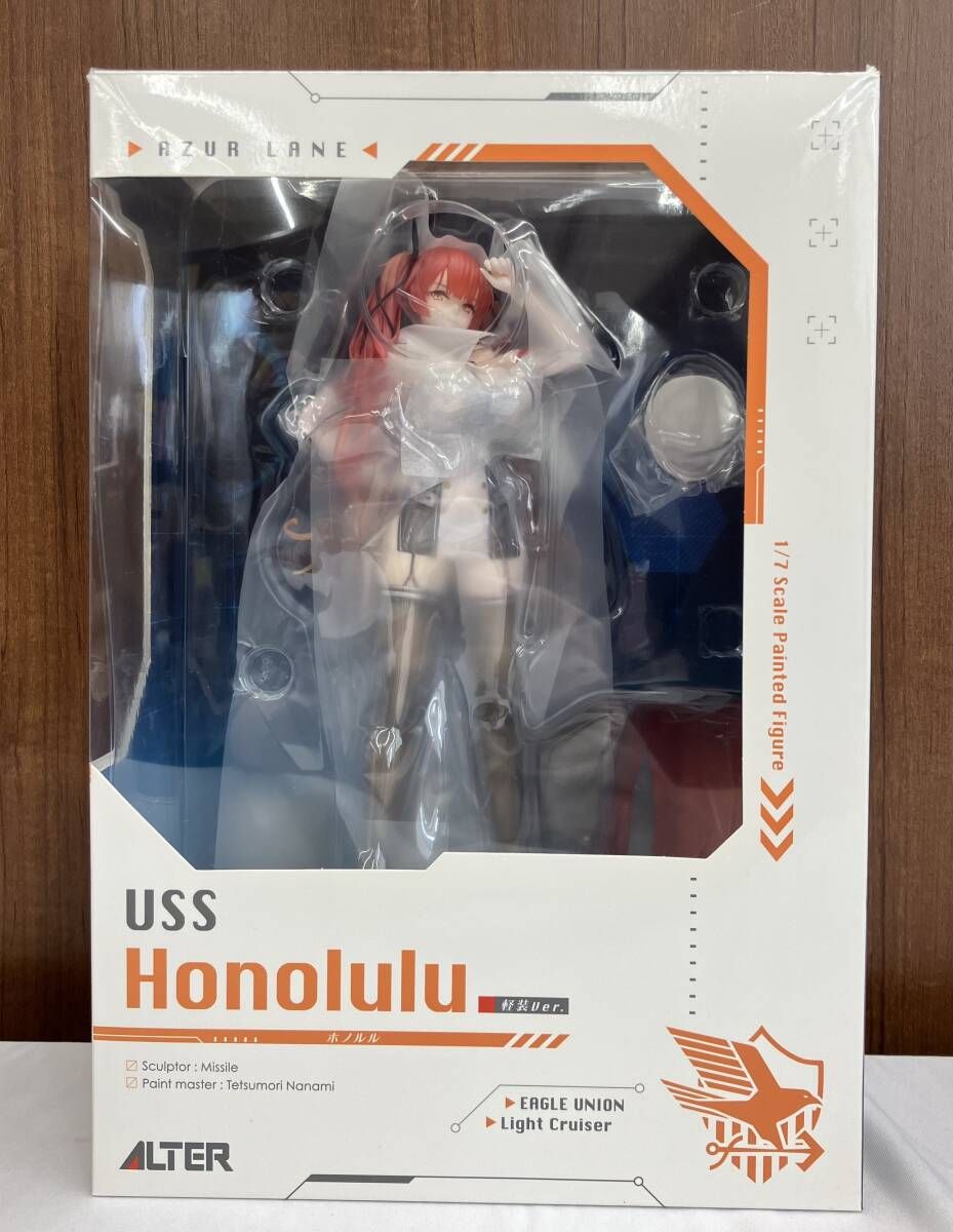 アルター ホノルル 軽装Ver. 1 7 アズールレーン