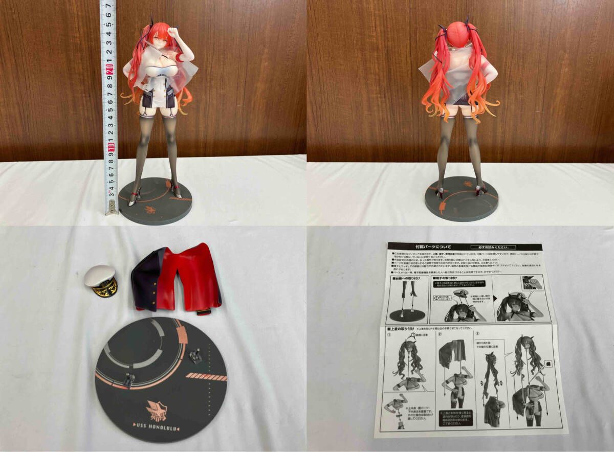 アルター ホノルル 軽装Ver. 1/7 アズールレーン