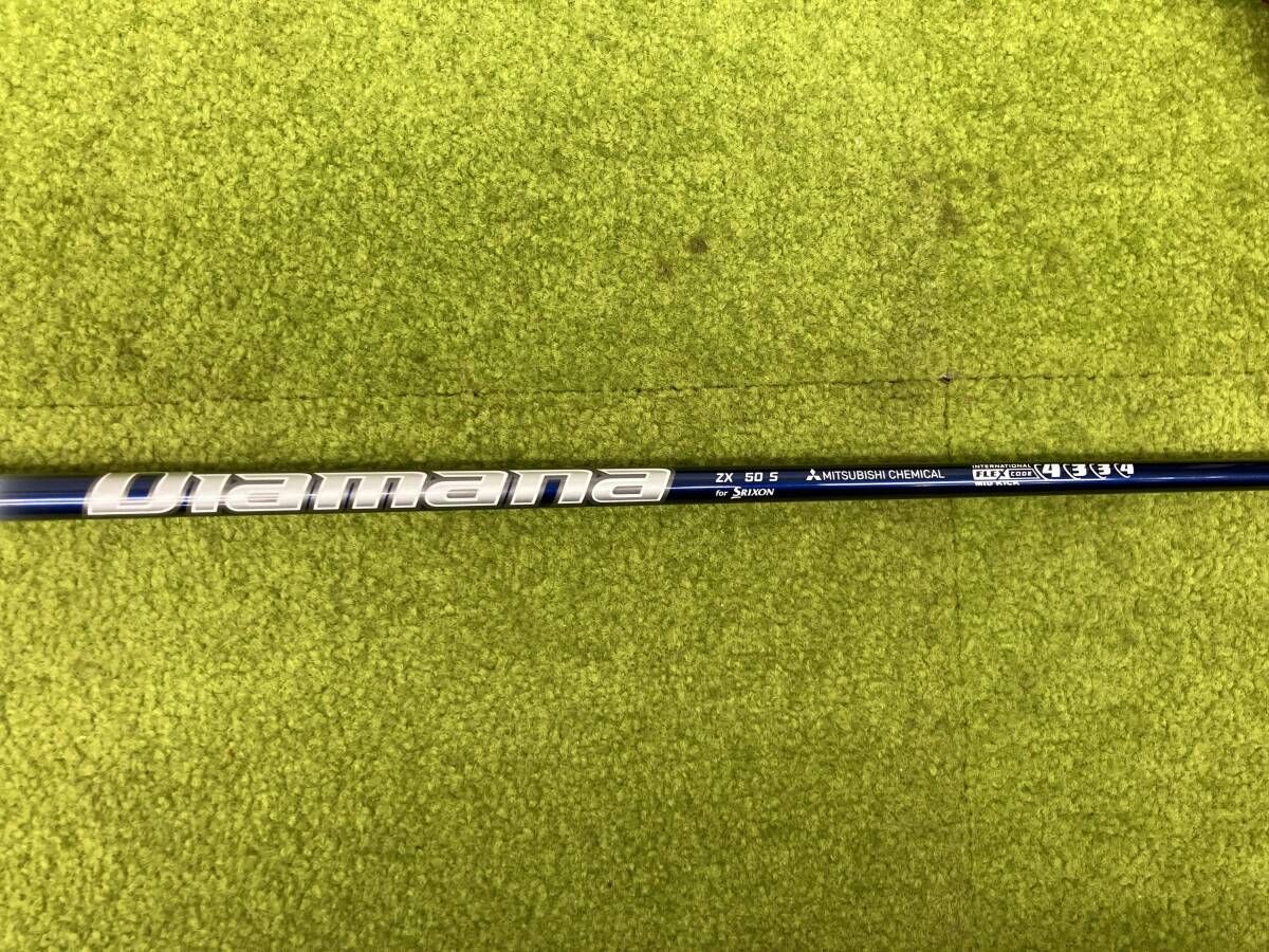 りかページ XR463 ※旧 リリカラ 壁紙 XR 2023-2025