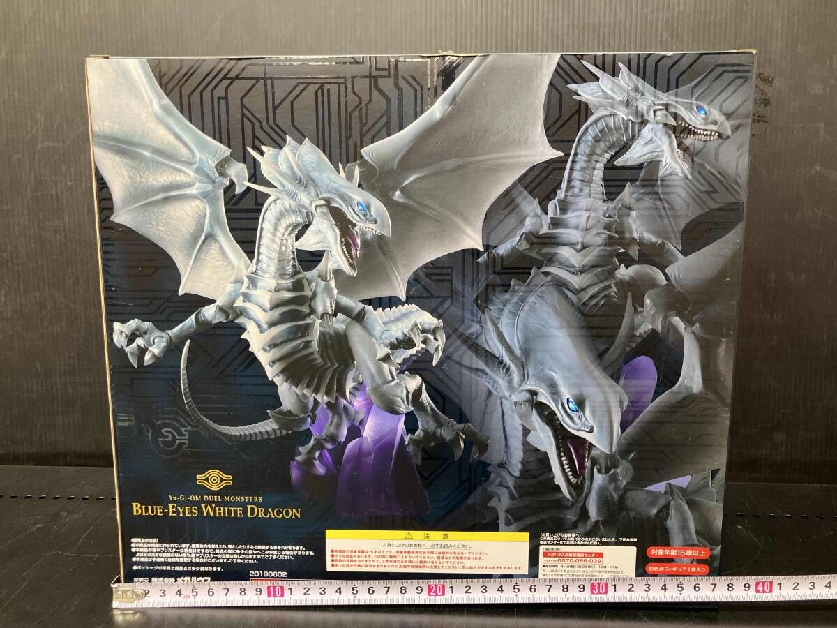 再販)メガハウス 青眼の白龍 ART WORKS MONSTERS プレバン限定 遊☆戯