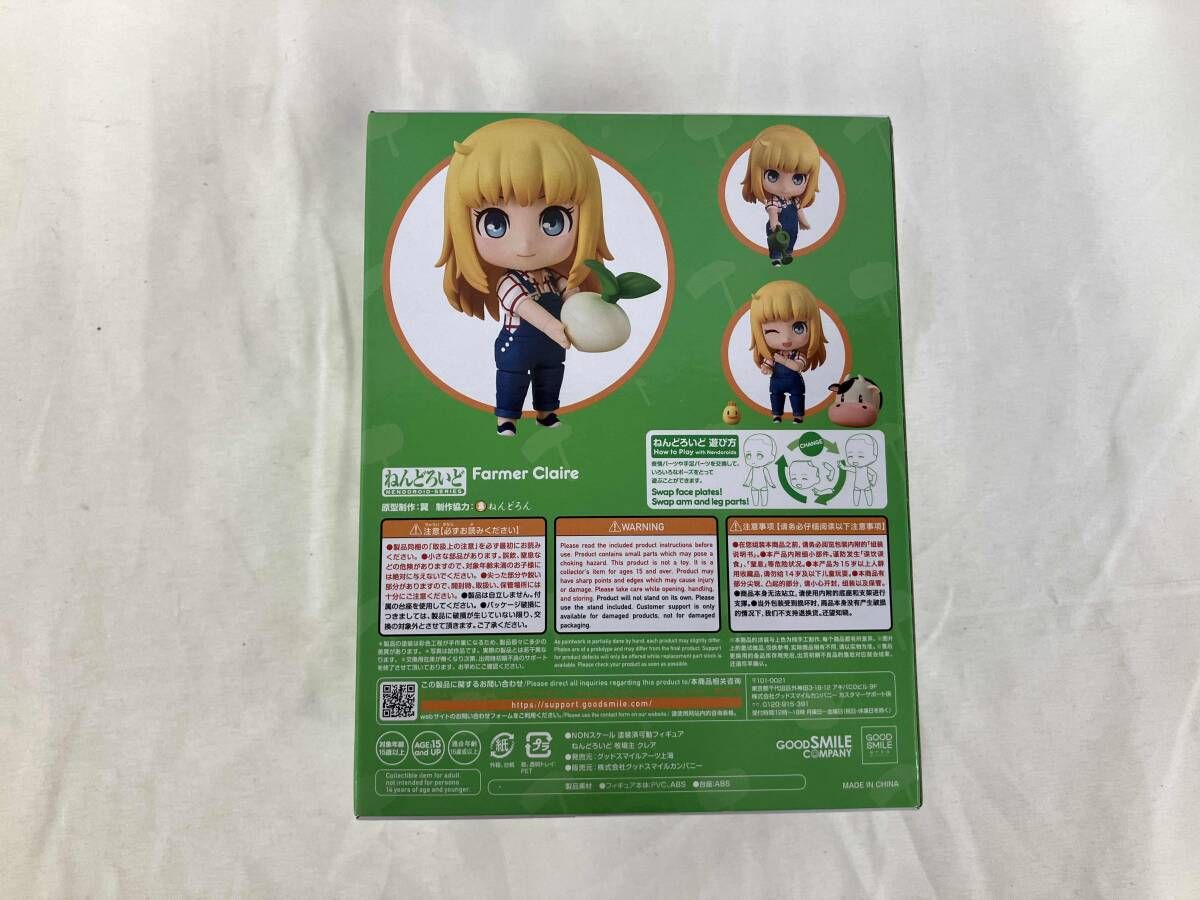 ねんどろいど　牧場物語 再会のミネラルタウン　　　　　クレア　特典付　新品 未開封品 ねんどろいど 2452 牧場物語 再会のミネラルタウン 牧場主