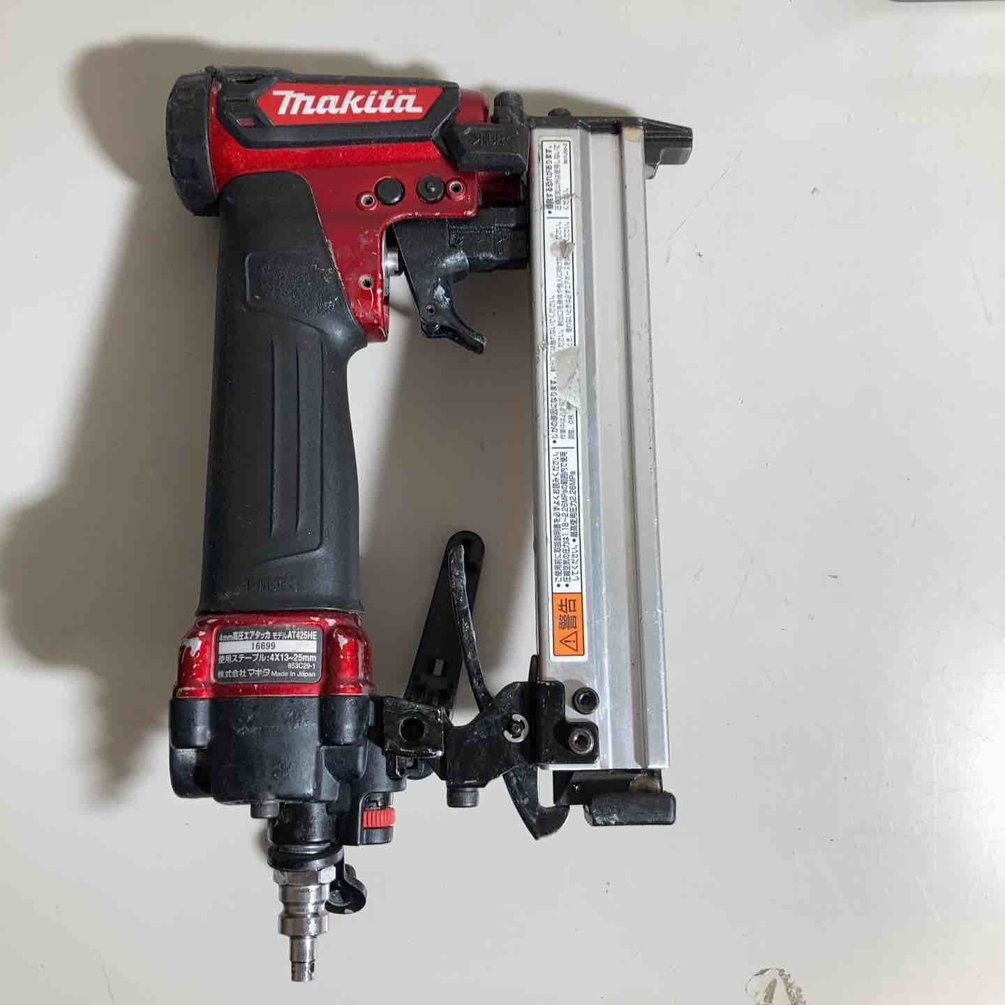 マキタ makita 高圧エアタッカ AT425HE 戸田店