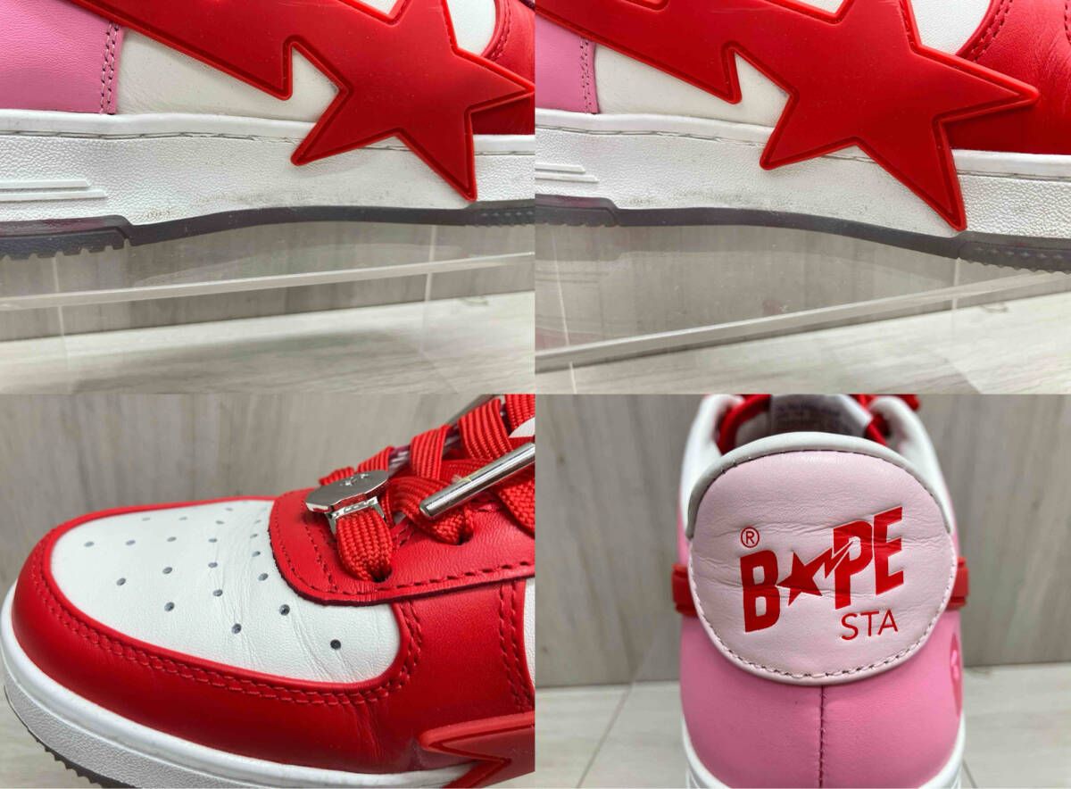 BAPESTA OS