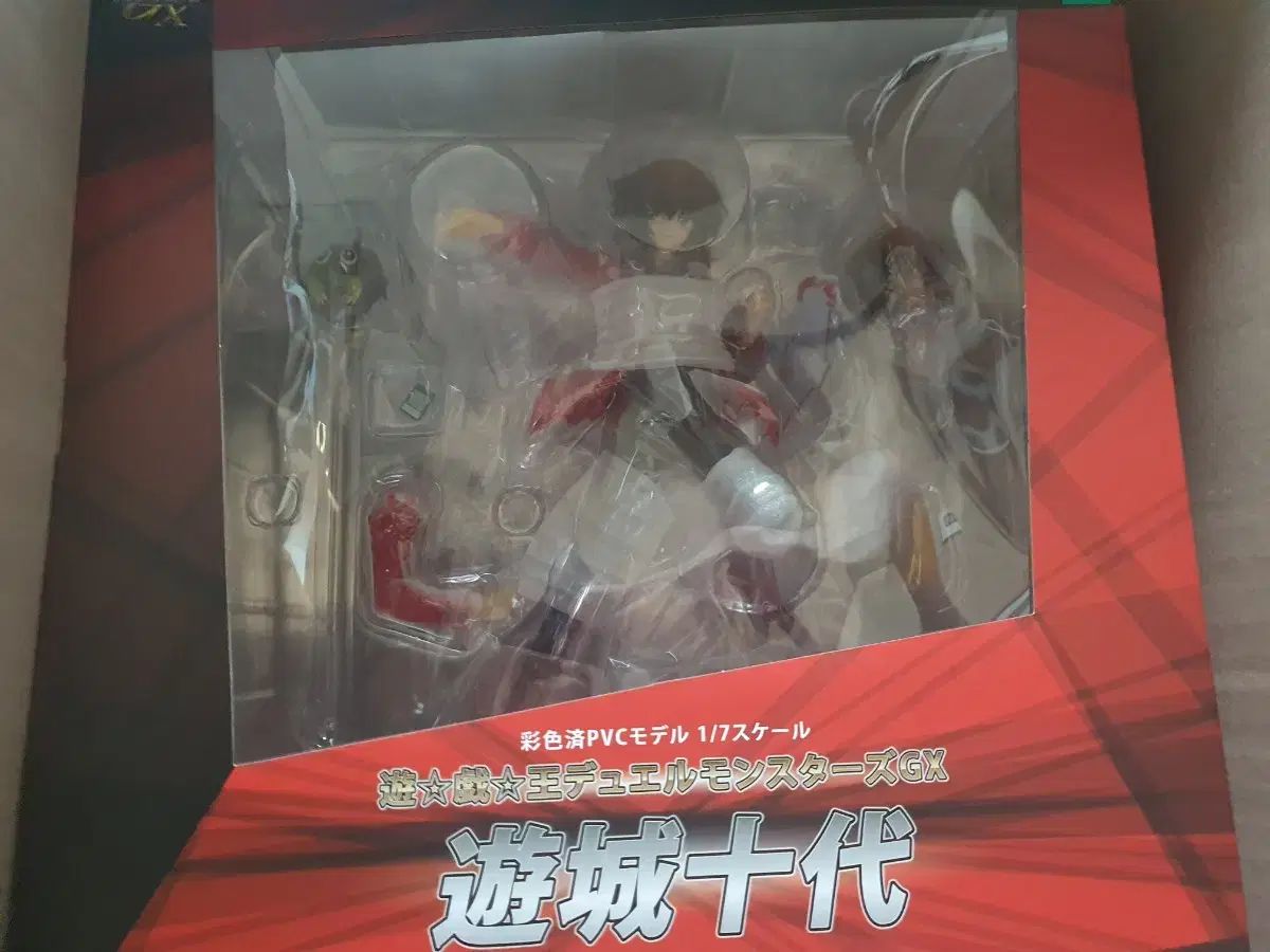 遊 戯 王GX 遊木 juc ィギュア ホビージャパン 天下