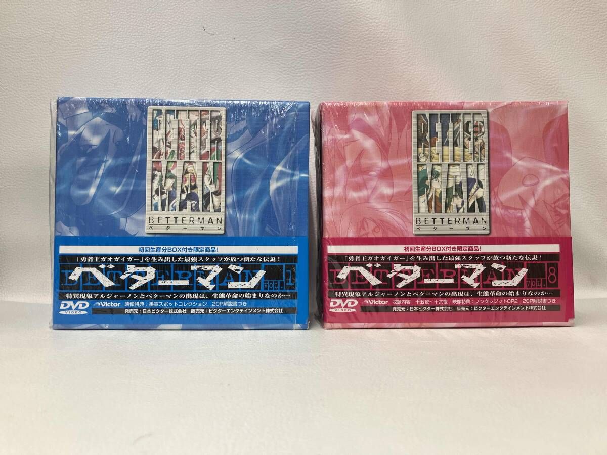 DVD 全13巻セット ベターマン VOL.1 13