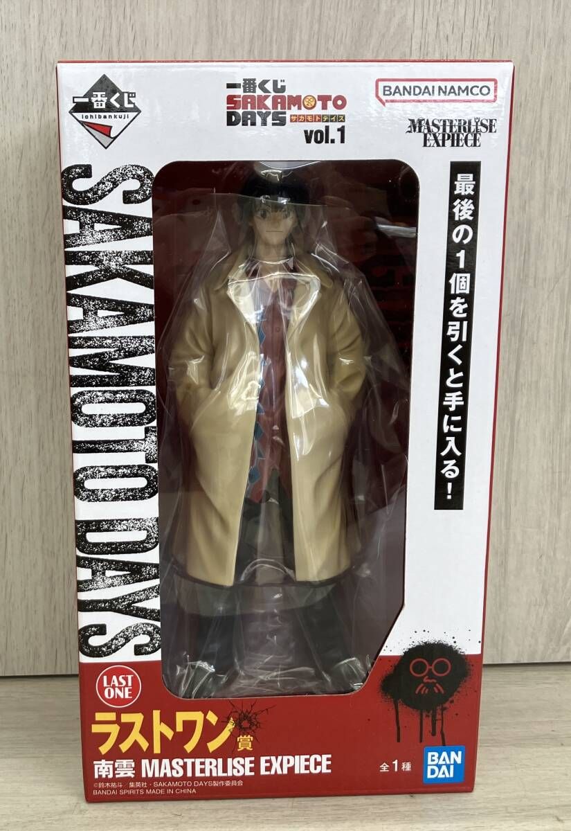 ラストワン賞 南雲 MASTERLISE EXPIECE 一番くじ SAKAMOTO DAYS vol.1 SAKAMOTO DAYS フィギュア