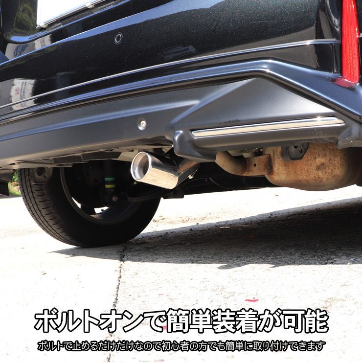 旧車 パーツ カローラKE20系マフラー送料込み 【公式通販】