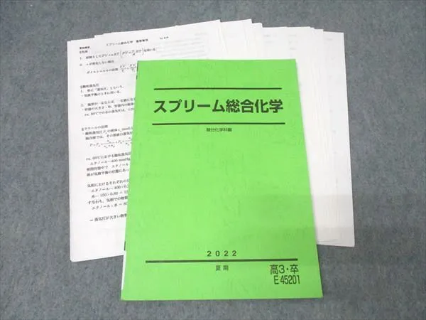 2026年最新】沖暢夫の人気アイテム - メルカリ